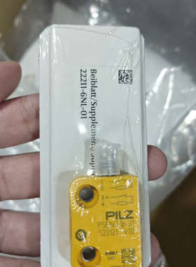 台州设备522121直接pilz  开关PSEN