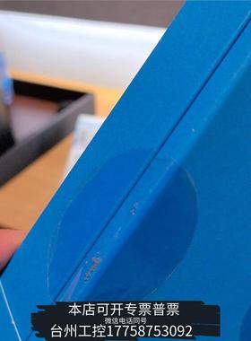 美伦液相色谱柱，883700-922，SB-C18 Nar议价