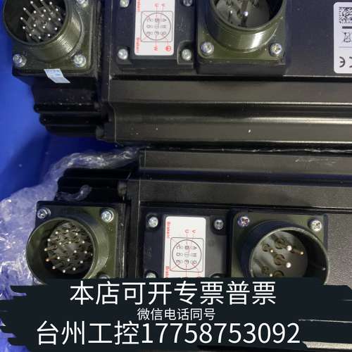 汇川MS1H2-15B30CB-A334Z