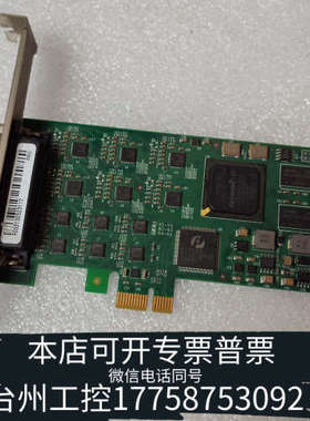 台州设备美乐威Magewell Pro Capture Hexa 视