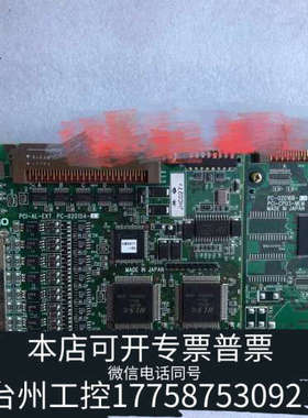 台州设备  ALGO PCI-AL-EXTPC-02015A控制