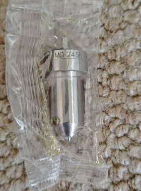 台州设备MAN L16/24油嘴，IMO：2456，意大利OMC2品