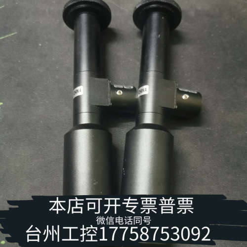 台州设备茉莉特 MML08-ST110D 0.8X 工业远心镜头,1