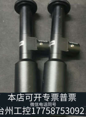 台州设备茉莉特 MML08-ST110D 0.8X 工业远心镜头，1