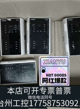 台州设备HYUNDAI模块HiAI16,HiRT16,HiDO16，