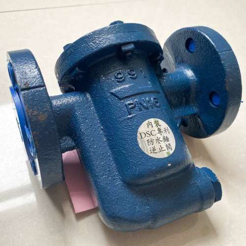 台州设备台湾DSC疏水阀倒置桶蒸汽疏水阀，