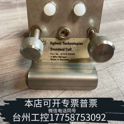 美伦机械G1314-60086 等效于G1314-60186