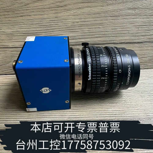 台州设备svs4022MTLCPC-E00019  400万像素 m
