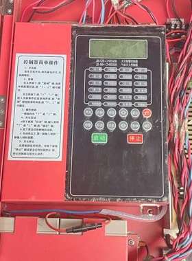 西核彩桥CH8500B气体灭火控制器