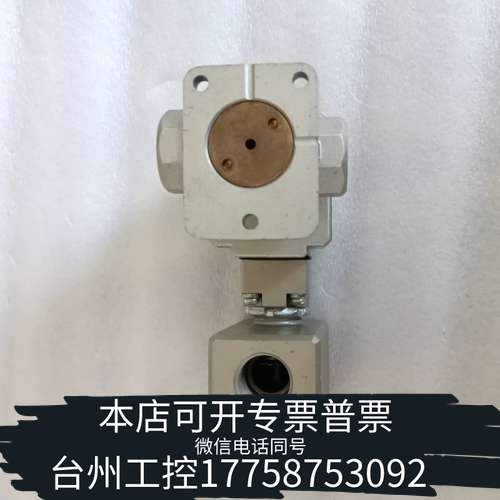 SMC电磁阀 VT325-021T