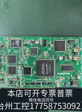 台州设备KUBOTEK KVCP-TIN-A Rev.0 PB-10