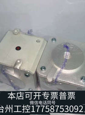 台州设备MERSEN 快熔PC73UD10C11CTF R30083