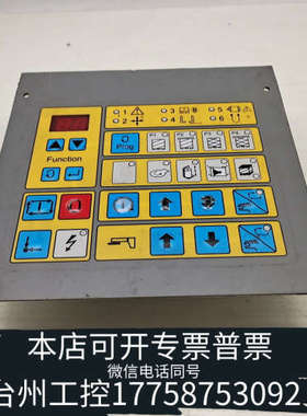 美伦机械议价SIAT意大利Elcotec控制器型号 GV/71