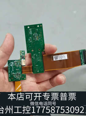 美伦机械赛默飞配件：P/N：187-1740，500-01581