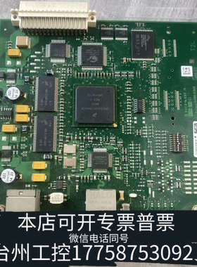 台州设备 G1369A网卡，液相色谱网卡