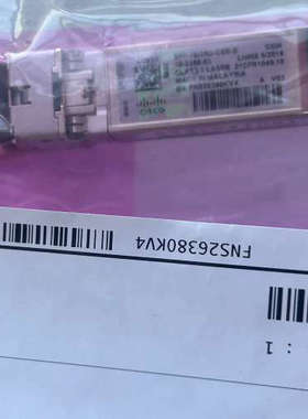 台州设备SFP-10/25G-CSR-S光模块，单，马