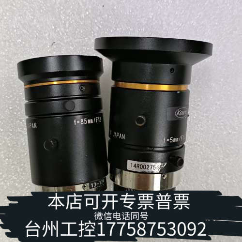 台州设备科娃 LM8JC10M工业镜头  8.5mm