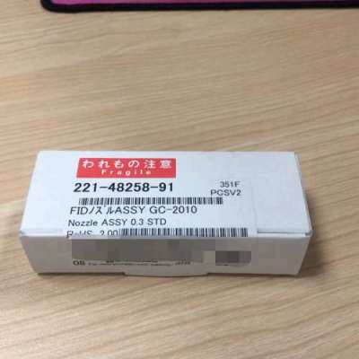台州设备岛津喷嘴221-48258-91气相现