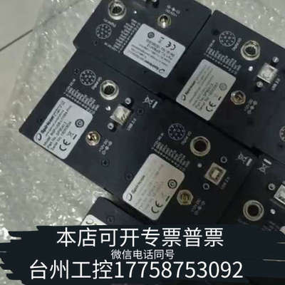台州设备spiricon相机 BGP-USB-L11059-PH