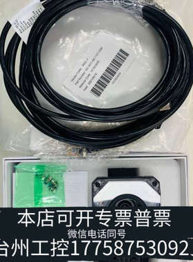 台州设备MV-IDE010X-08MW HIKROBOT ID系