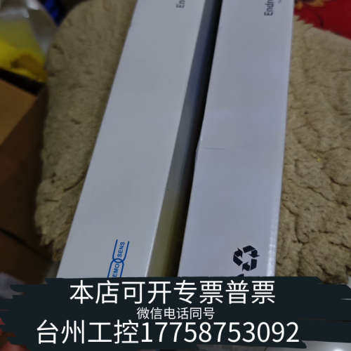 台州设备CPS12D-7PA21E+H电极