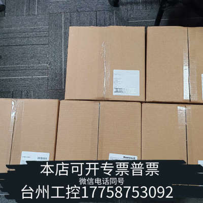 台州设备Honeywell扫描枪，型号C7061 F2001，