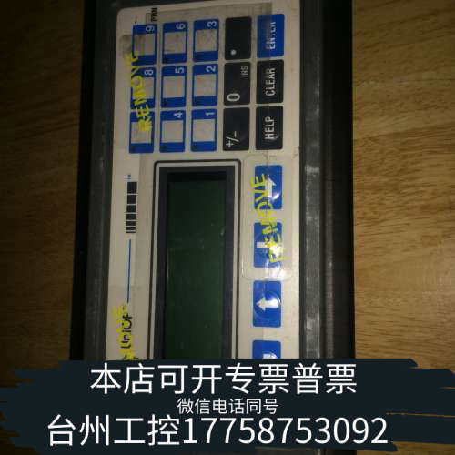 台州设备UniOP文本屏 MD03R-02-0045，，接口