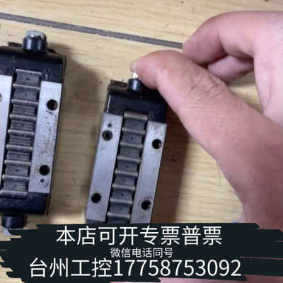 台州设备INA滑块f-303117，，，没条件！