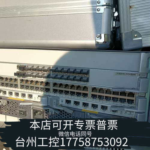 台州设备S9303 核心交换机,见图,出货前可以通