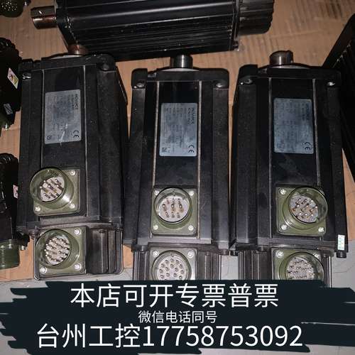 汇川电机2千瓦MS1H2-20C30CD-U331Z