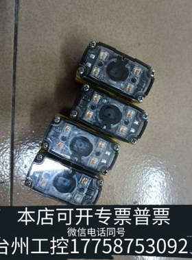 台州设备康耐视DM70Q扫码器，，，可，议价