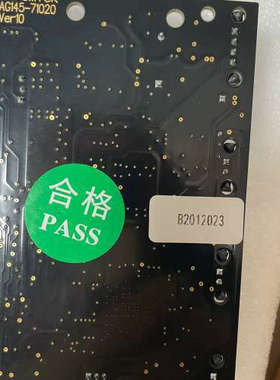 台州设备#电子板ChromTek主板，型号AG145-71020，版
