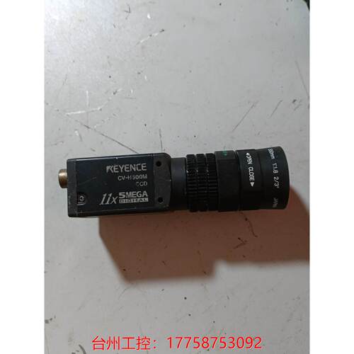 拆机正品KEYENCE基恩士工业相机CB-H500M议价