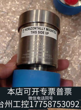 台州设备安德森耐格压力变送器，型号HA7061B161013A0，量