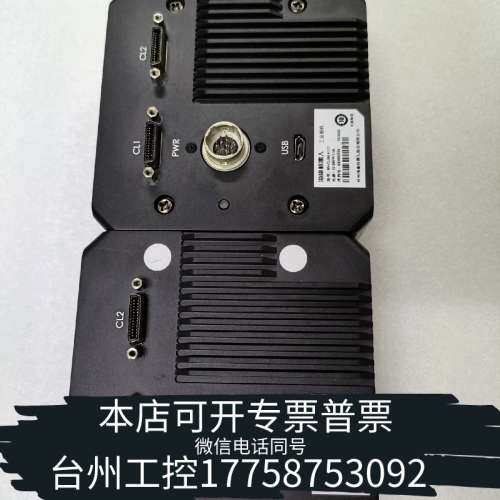 台州设备工业线扫相机MV-CL086–91CC
