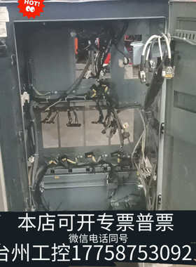 台州设备库卡KUKAC2空柜