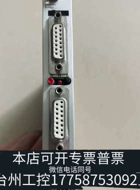 台州设备TRUMPF通快控制板VSBC-4 VSBC 4 18-06