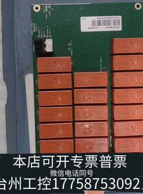 台州设备Pasan SA  401505  3个