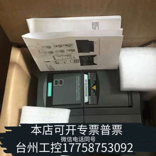 2UD34 5EB0 6SE6430 美伦机械MM440变频器