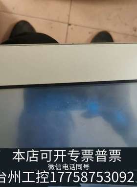 触摸屏GP-4501TW，型号PFXGP4501TA