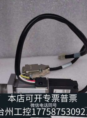 台州设备应用材料 AMAT 0190-49999 rev 05