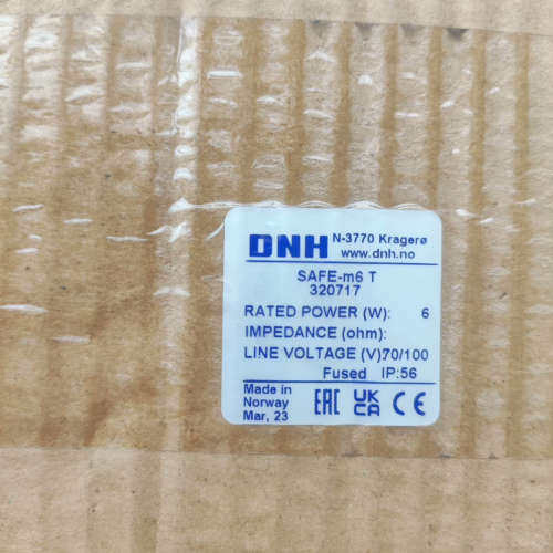台州设备DNH SAFE-m6 T N-3770 Kragerø 音