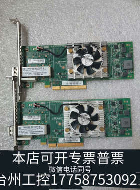 台州设备 QLE2660 QW971A 699764-001