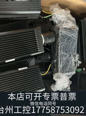 台州设备9396-BS/BEFS卡口电警抓像头