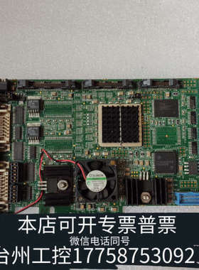 台州设备karbon-CL  rev.2.0  2006