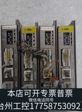 台州设备FASTECH闭环步进电机驱动器SV2-PD-60L-H