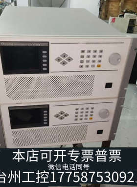 台州设备chroma6530，，超！过计量，，