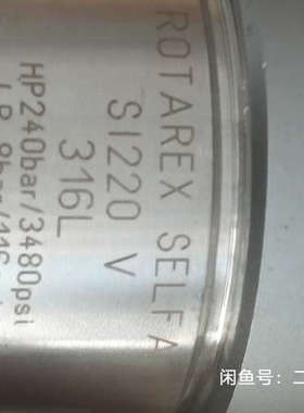 台州设备ROTAREX   SELFA  S1220 阀 ，