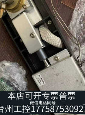 台州设备GC6890系列FID检测器，