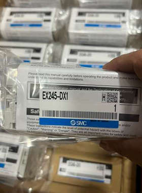 台州设备SMCEX245-DX1   多，爽快来